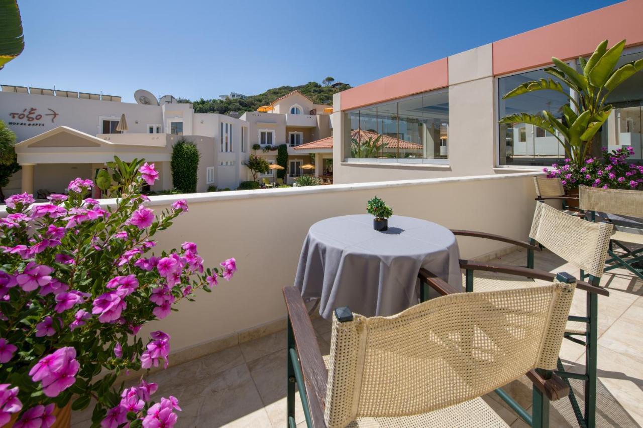 Toxo Hotel Platanés Extérieur photo